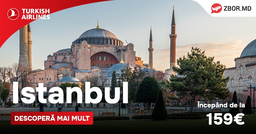 Суперакция от Turkish Airlines! Авиабилеты туда и обратно от 159 евро.